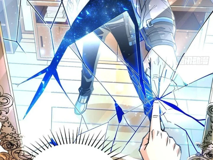 Ta Sẽ Trở Thành Thần Minh! Chapter 53 - Trang 29