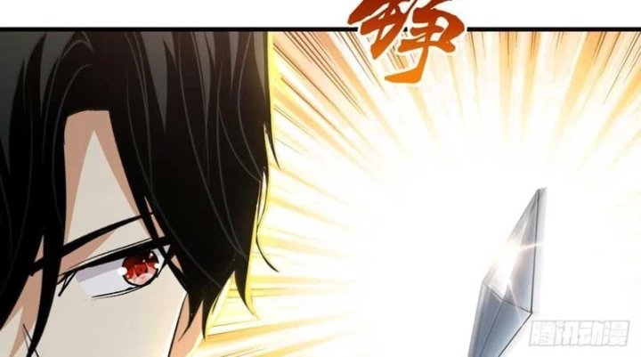Ta Sẽ Trở Thành Thần Minh! Chapter 56 - Trang 22