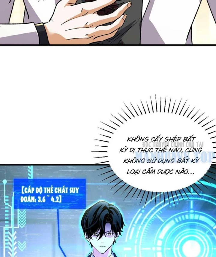 Ta Sẽ Trở Thành Thần Minh! Chapter 56 - Trang 44