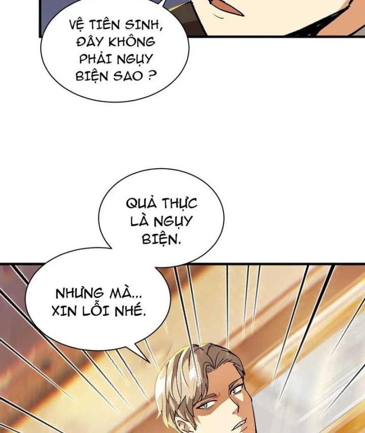 Ta Sẽ Trở Thành Thần Minh! Chapter 56 - Trang 6