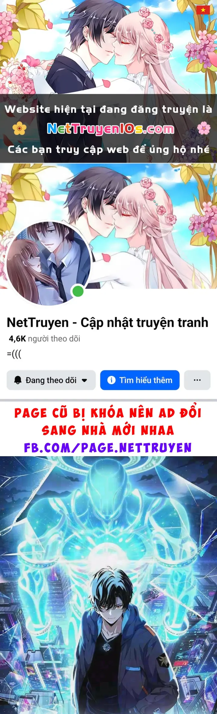 Ta Sẽ Trở Thành Thần Minh! Chapter 57 - Trang 2