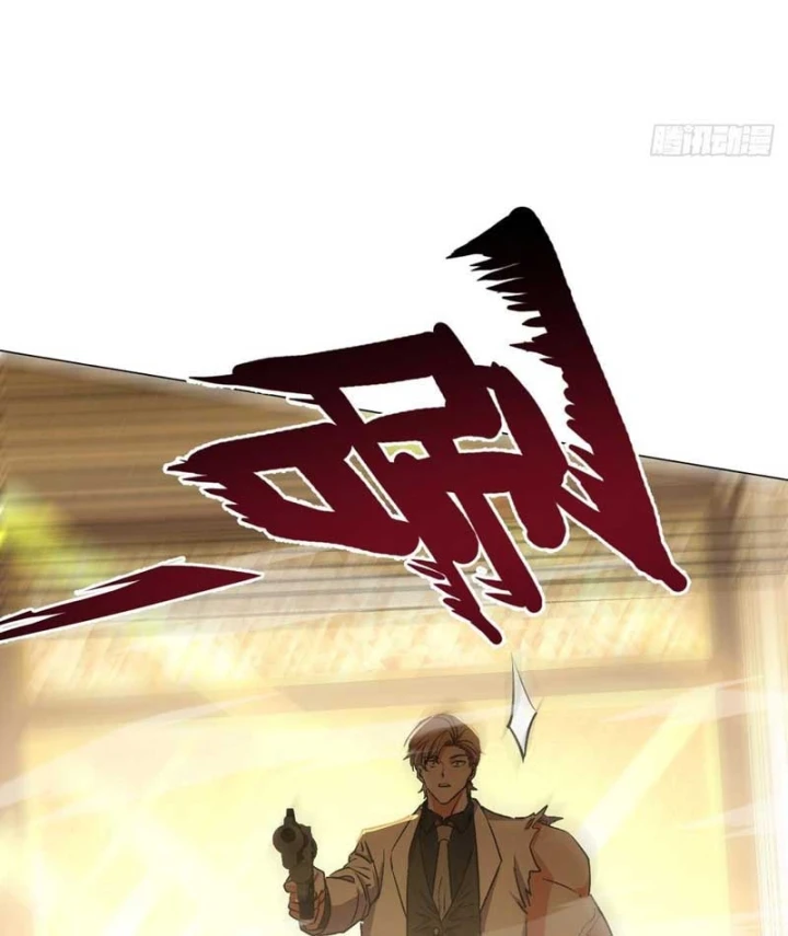 Ta Sẽ Trở Thành Thần Minh! Chapter 57 - Trang 24