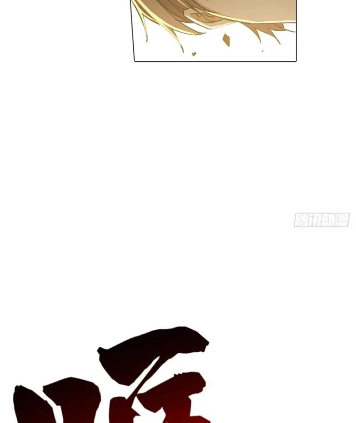 Ta Sẽ Trở Thành Thần Minh! Chapter 57 - Trang 27
