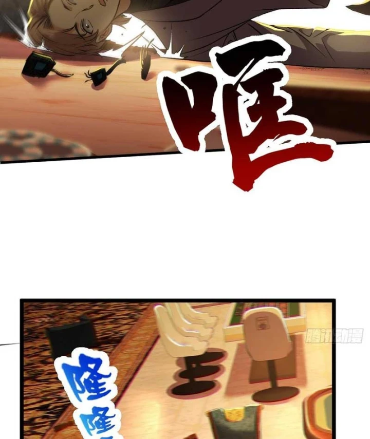 Ta Sẽ Trở Thành Thần Minh! Chapter 57 - Trang 29