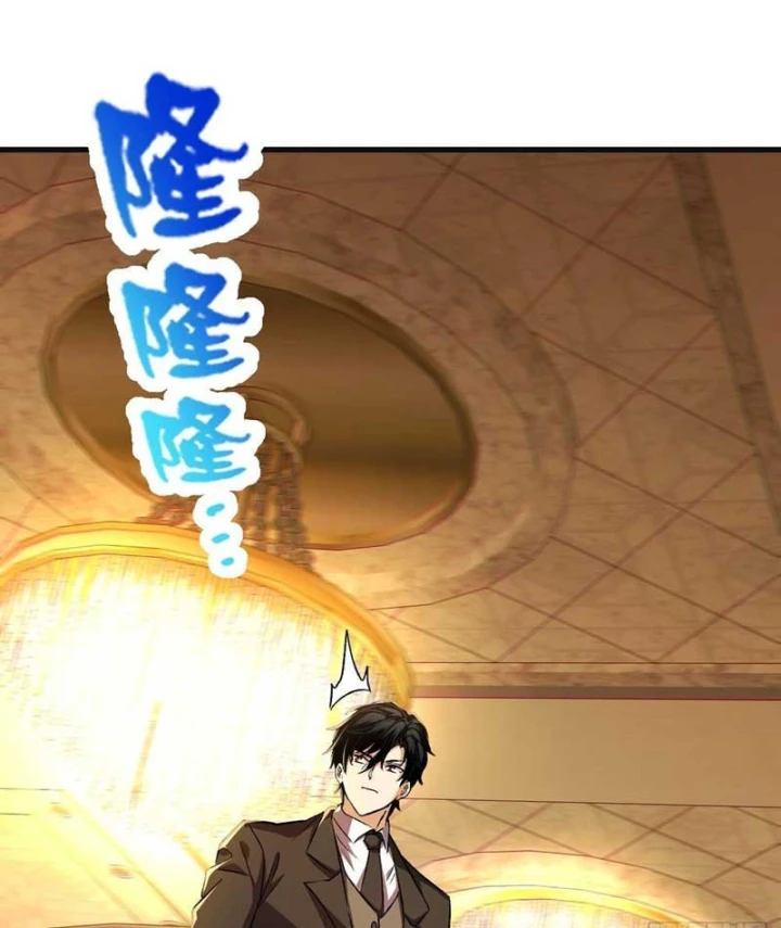 Ta Sẽ Trở Thành Thần Minh! Chapter 57 - Trang 31