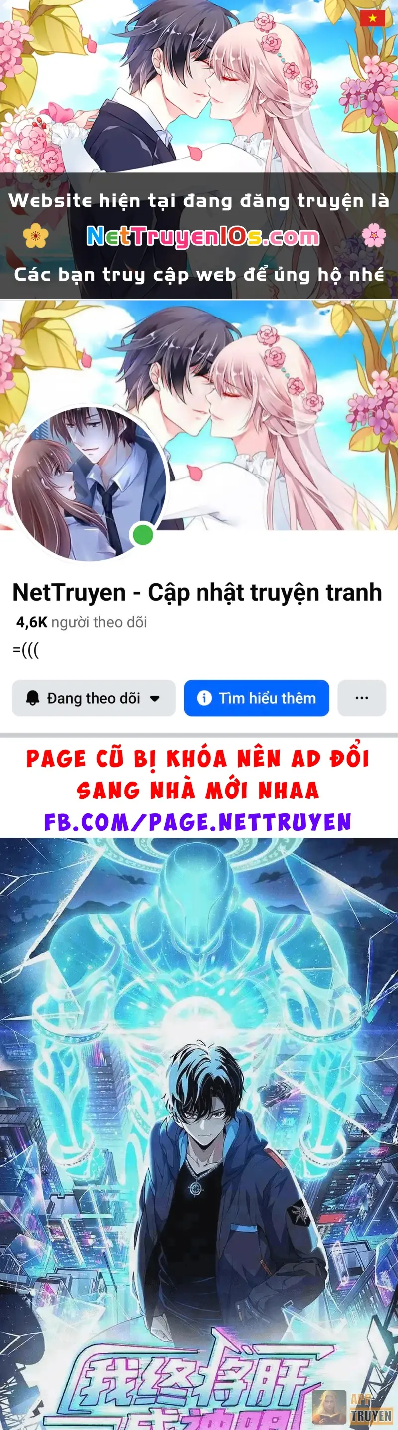 Ta Sẽ Trở Thành Thần Minh! Chapter 58 - Trang 2