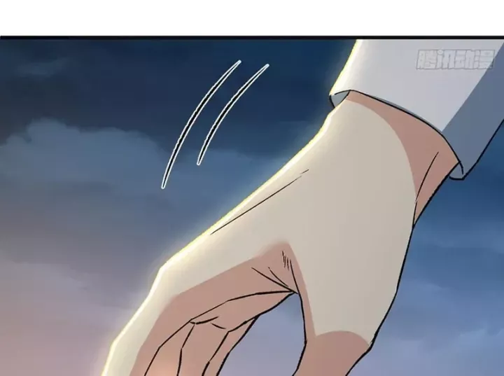 Ta Sẽ Trở Thành Thần Minh! Chapter 60 - Trang 19