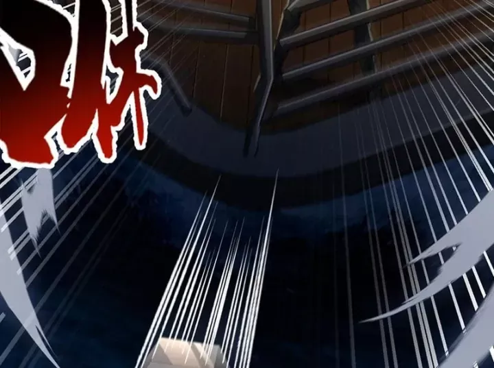 Ta Sẽ Trở Thành Thần Minh! Chapter 60 - Trang 22