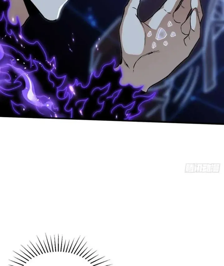 Ta Sẽ Trở Thành Thần Minh! Chapter 63 - Trang 31