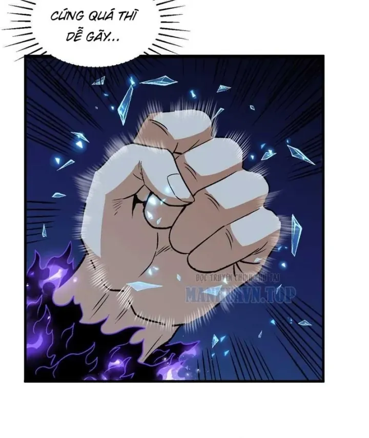 Ta Sẽ Trở Thành Thần Minh! Chapter 63 - Trang 32