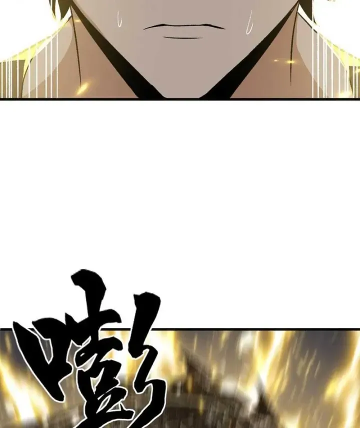 Ta Sẽ Trở Thành Thần Minh! Chapter 63 - Trang 48
