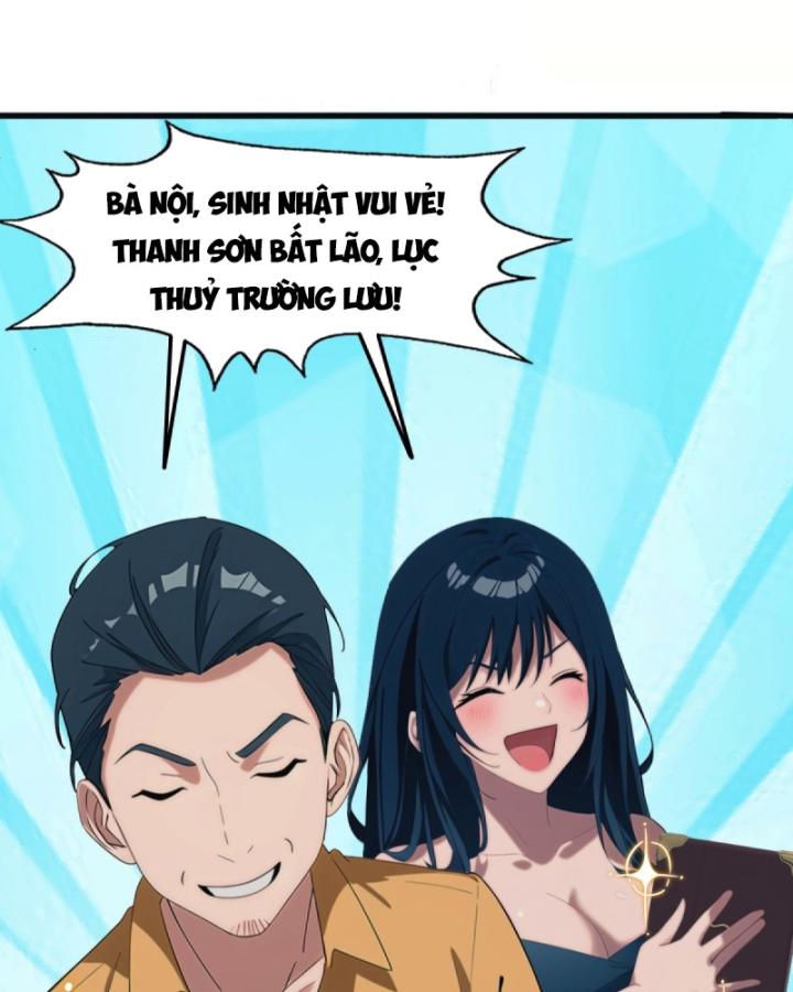 Ta Sở Hữu Năng Lực Khiến Người Khác Tự Ti đến Cực Hạn Chapter 1 - Trang 7