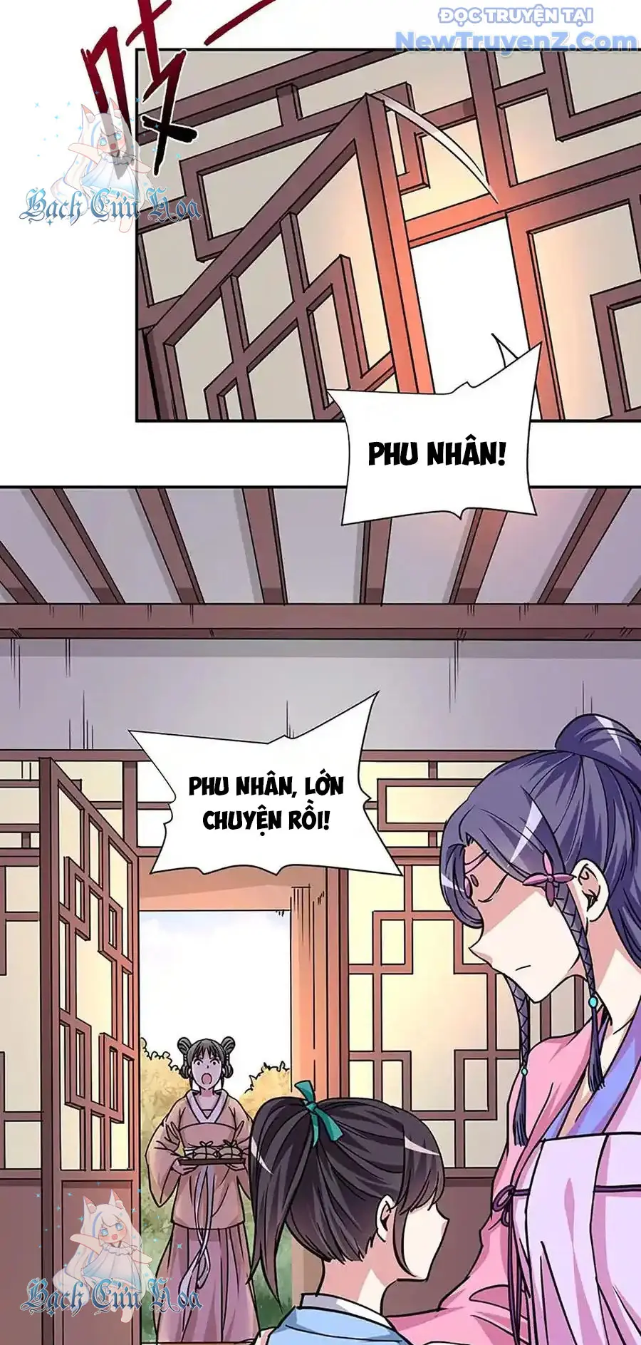 Ta Sở Hữu Năng Lực Khiến Người Khác Tự Ti đến Cực Hạn Chapter 10 - Trang 13