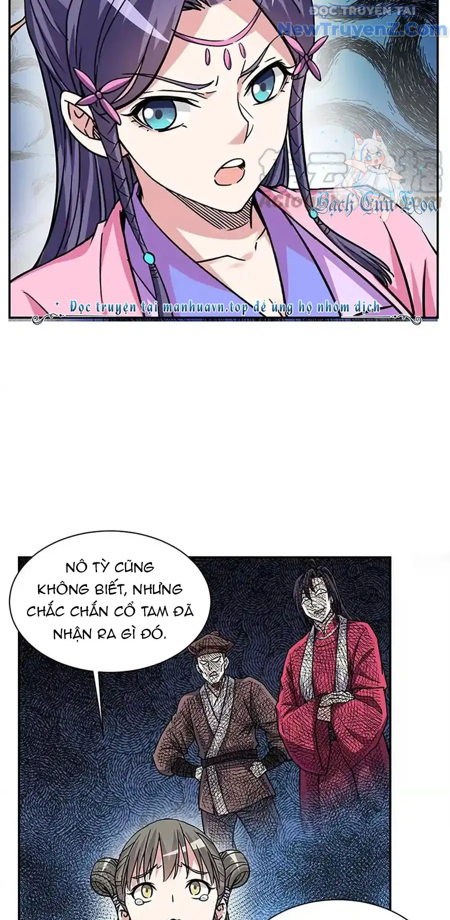 Ta Sở Hữu Năng Lực Khiến Người Khác Tự Ti đến Cực Hạn Chapter 10 - Trang 19