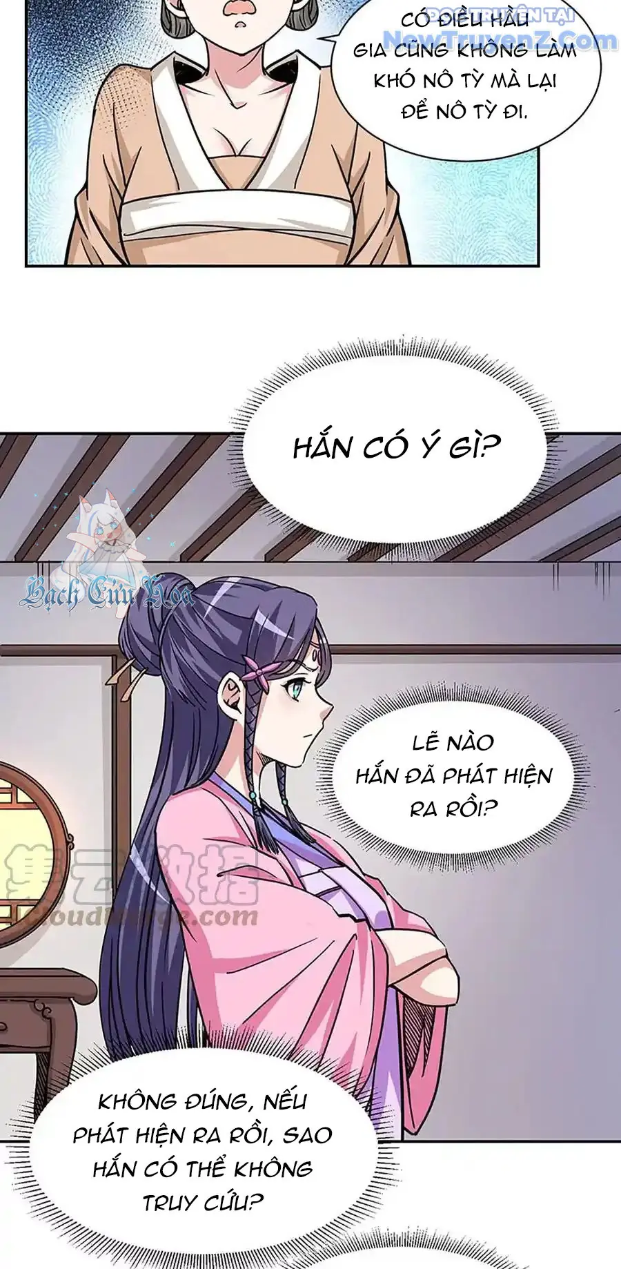 Ta Sở Hữu Năng Lực Khiến Người Khác Tự Ti đến Cực Hạn Chapter 10 - Trang 20