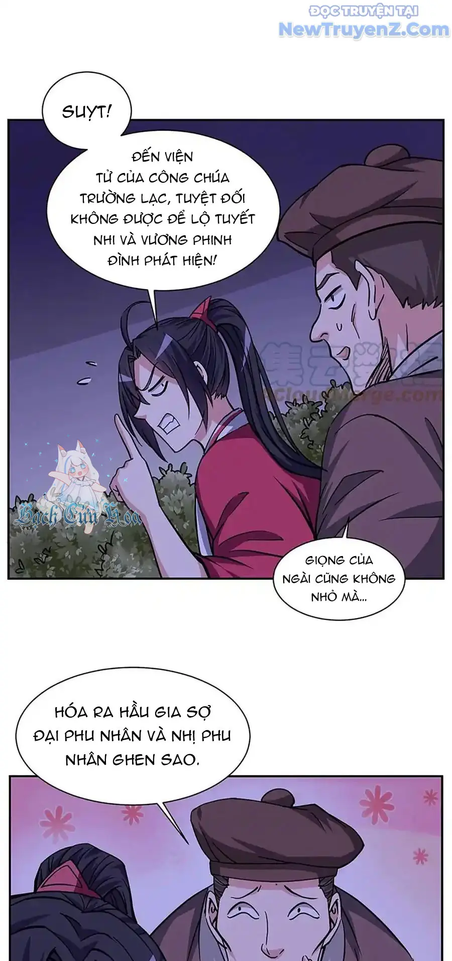 Ta Sở Hữu Năng Lực Khiến Người Khác Tự Ti đến Cực Hạn Chapter 10 - Trang 27