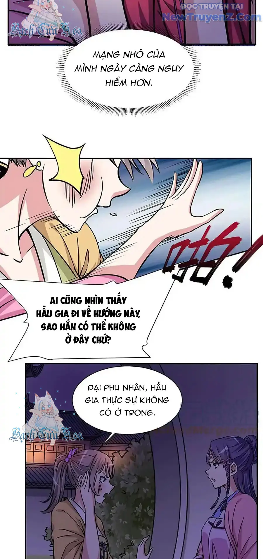 Ta Sở Hữu Năng Lực Khiến Người Khác Tự Ti đến Cực Hạn Chapter 10 - Trang 33