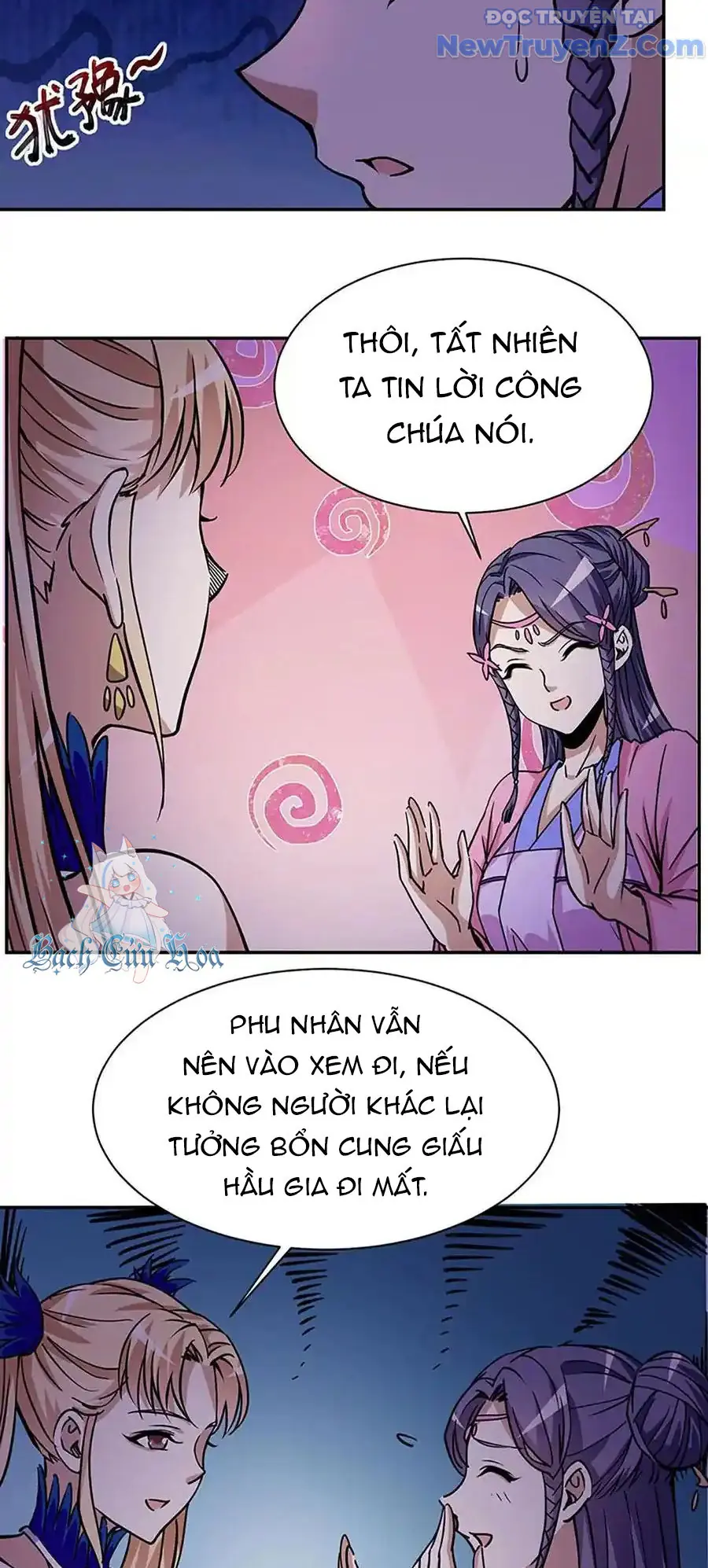 Ta Sở Hữu Năng Lực Khiến Người Khác Tự Ti đến Cực Hạn Chapter 10 - Trang 42
