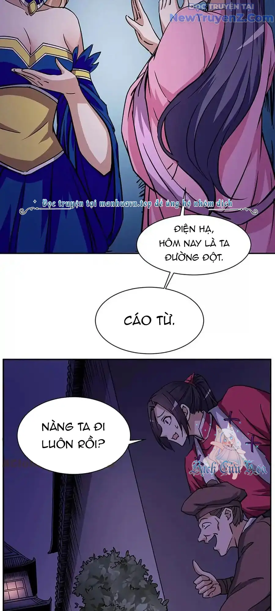 Ta Sở Hữu Năng Lực Khiến Người Khác Tự Ti đến Cực Hạn Chapter 10 - Trang 43