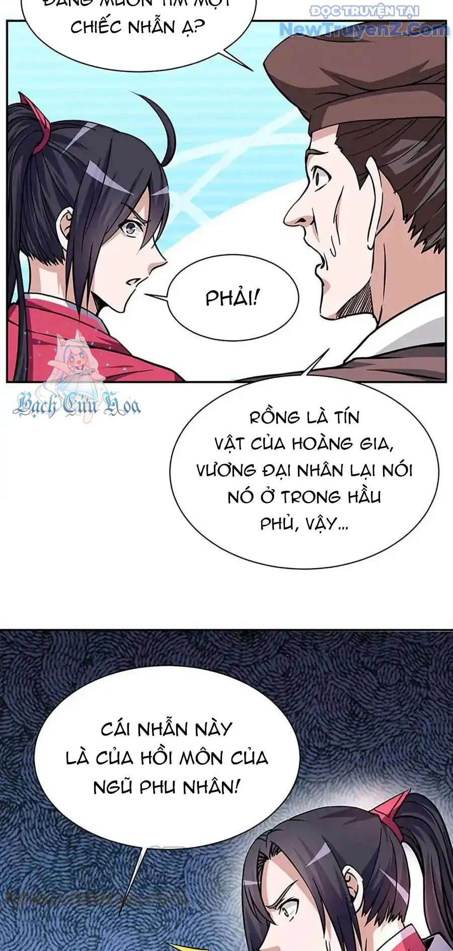 Ta Sở Hữu Năng Lực Khiến Người Khác Tự Ti đến Cực Hạn Chapter 10 - Trang 6