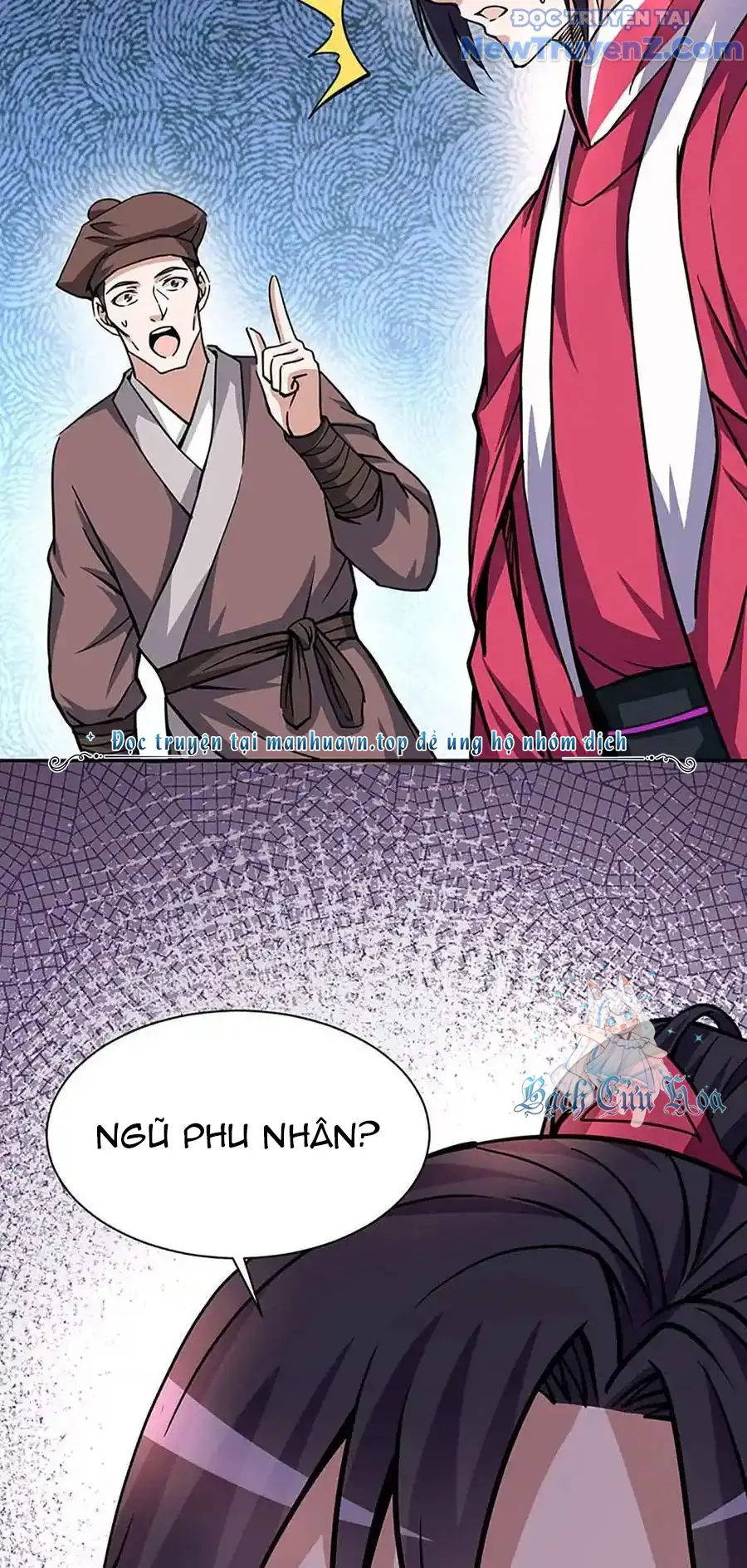 Ta Sở Hữu Năng Lực Khiến Người Khác Tự Ti đến Cực Hạn Chapter 10 - Trang 7