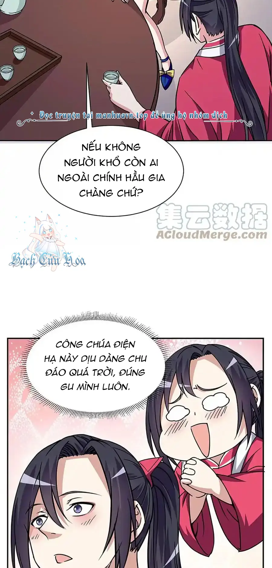 Ta Sở Hữu Năng Lực Khiến Người Khác Tự Ti đến Cực Hạn Chapter 11 - Trang 11