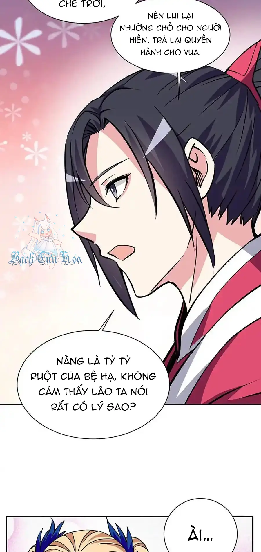 Ta Sở Hữu Năng Lực Khiến Người Khác Tự Ti đến Cực Hạn Chapter 11 - Trang 18