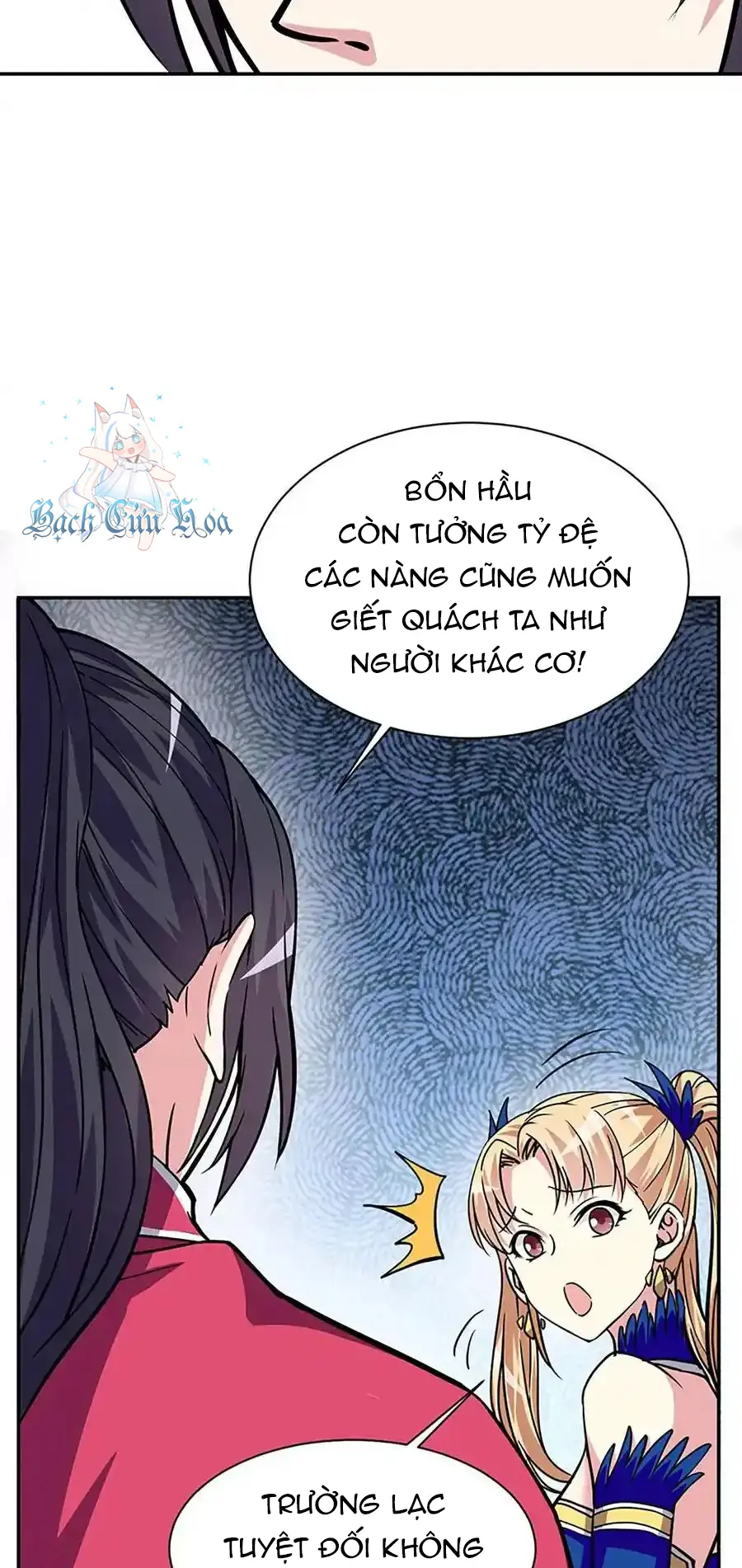 Ta Sở Hữu Năng Lực Khiến Người Khác Tự Ti đến Cực Hạn Chapter 11 - Trang 22