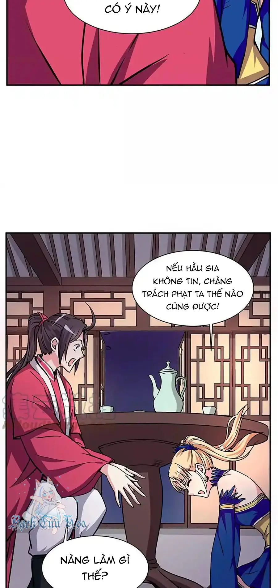 Ta Sở Hữu Năng Lực Khiến Người Khác Tự Ti đến Cực Hạn Chapter 11 - Trang 23