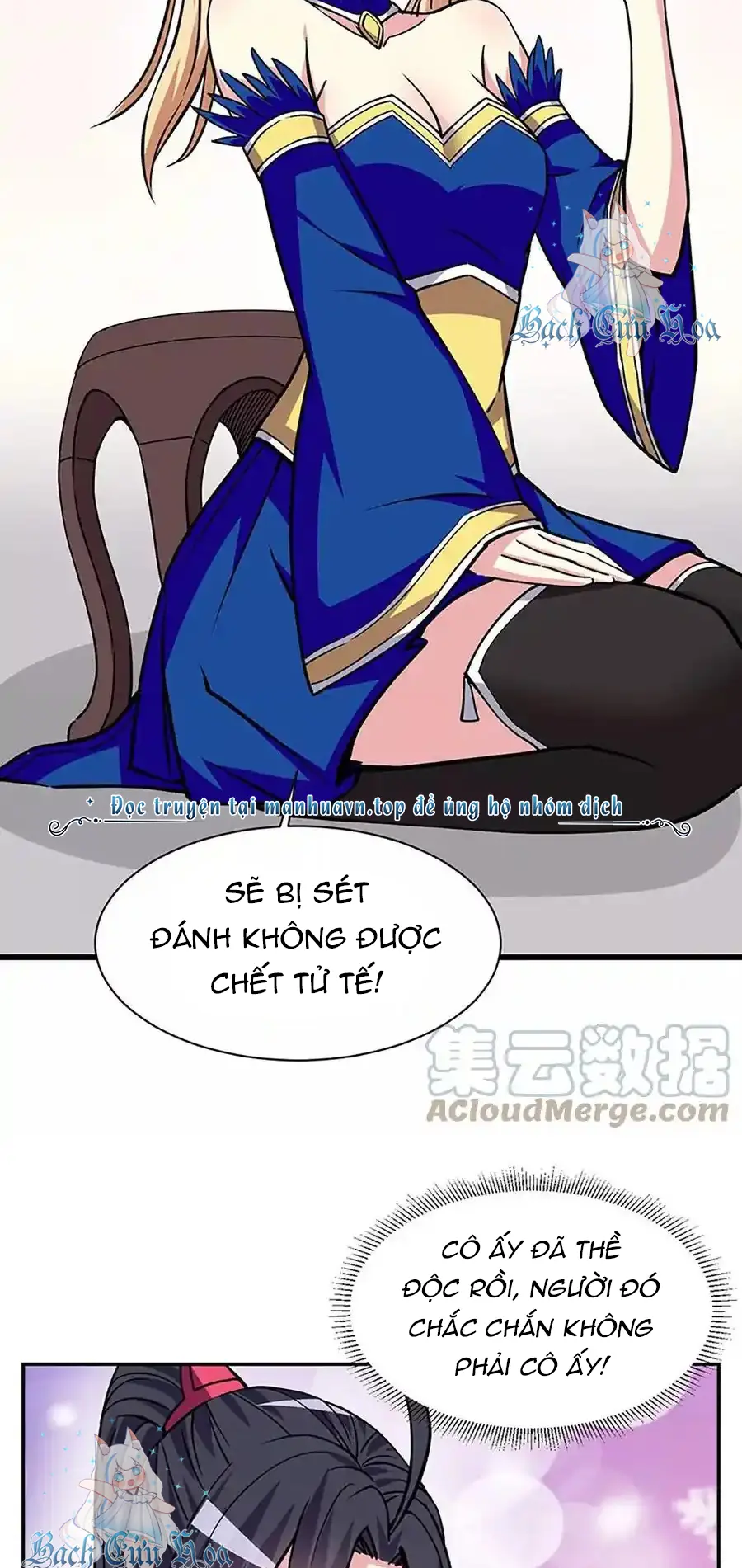 Ta Sở Hữu Năng Lực Khiến Người Khác Tự Ti đến Cực Hạn Chapter 11 - Trang 26