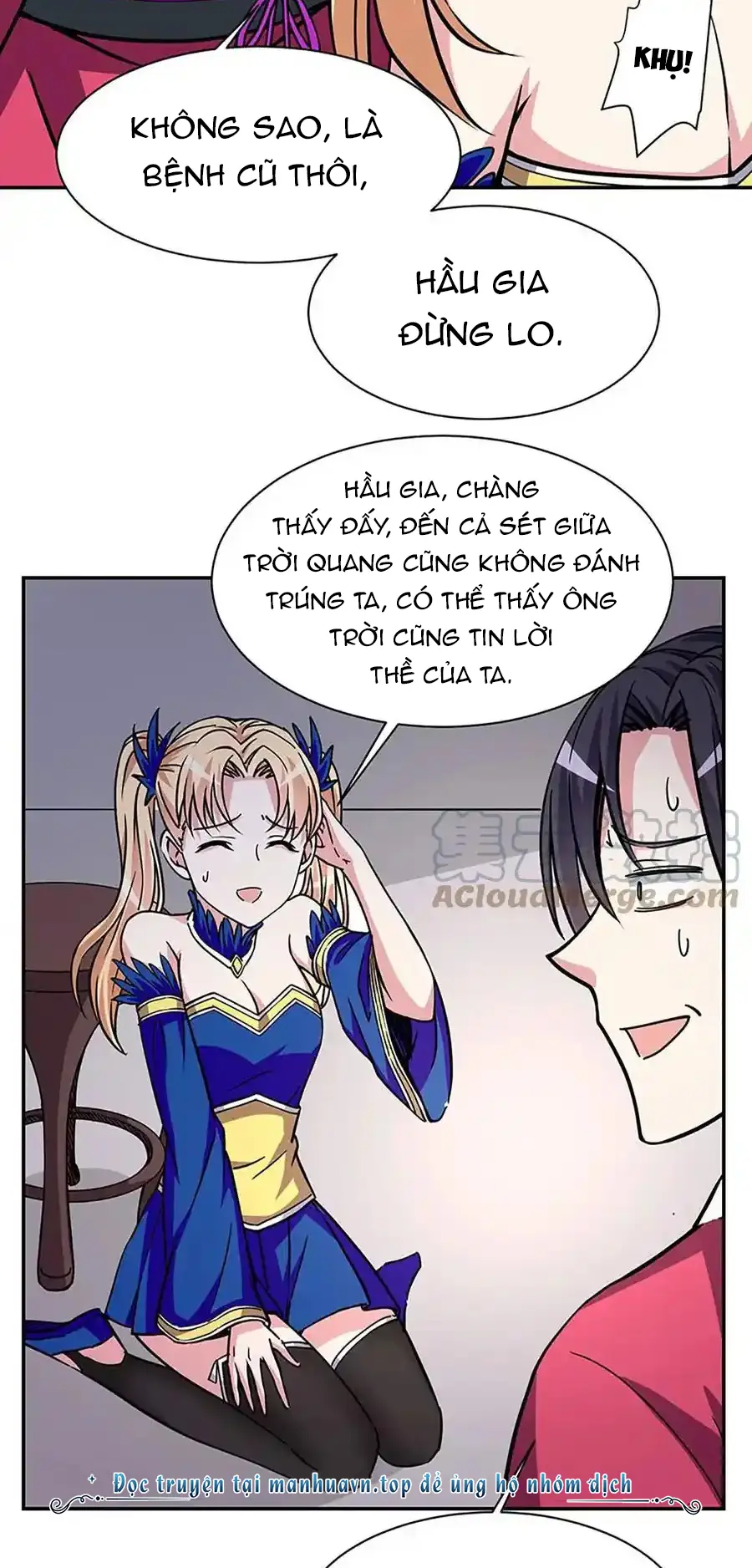 Ta Sở Hữu Năng Lực Khiến Người Khác Tự Ti đến Cực Hạn Chapter 11 - Trang 31