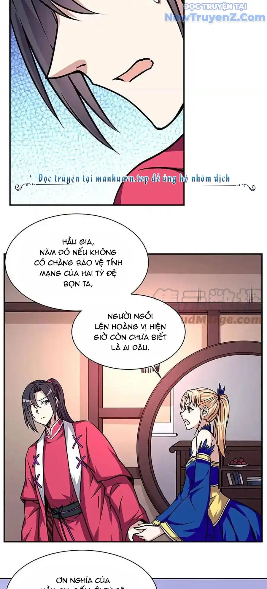 Ta Sở Hữu Năng Lực Khiến Người Khác Tự Ti đến Cực Hạn Chapter 12 - Trang 11