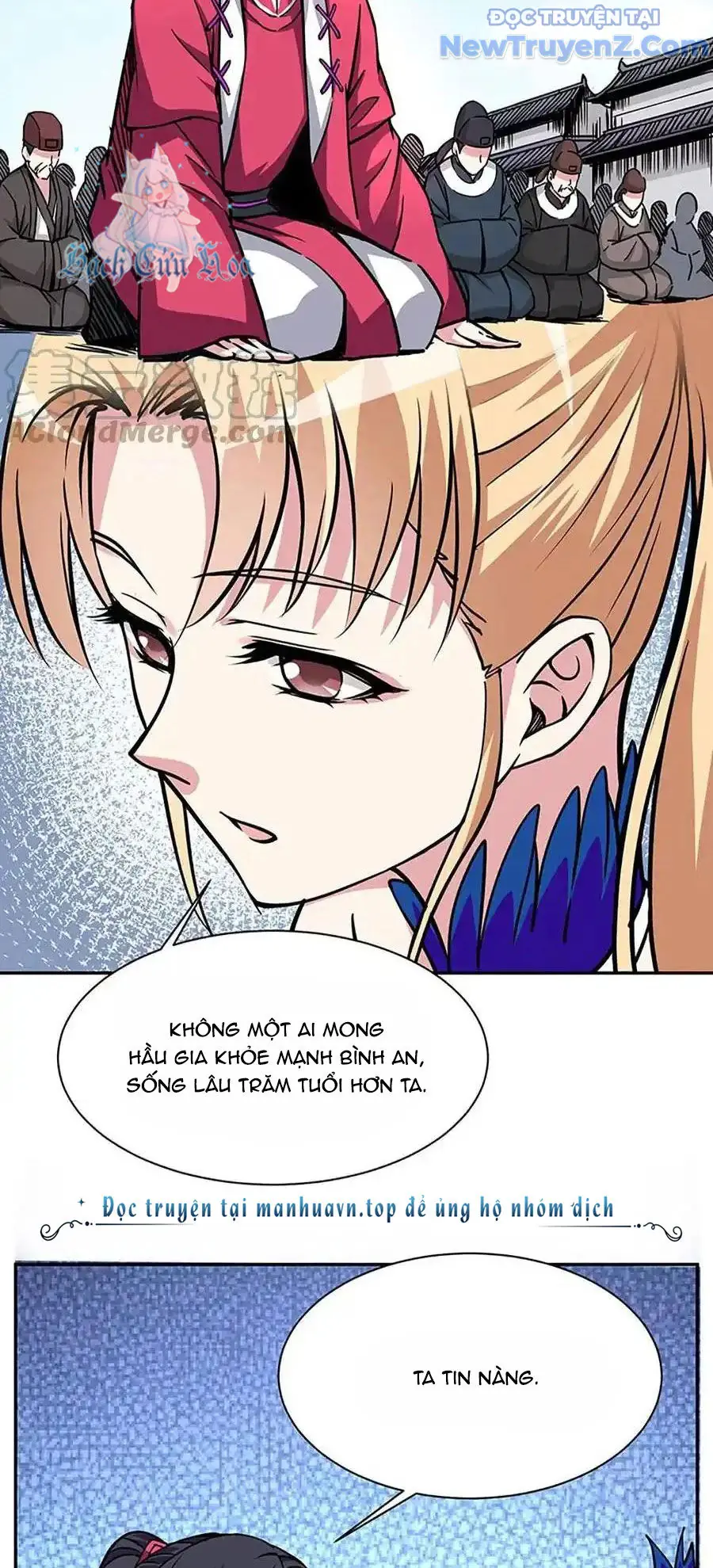 Ta Sở Hữu Năng Lực Khiến Người Khác Tự Ti đến Cực Hạn Chapter 12 - Trang 17