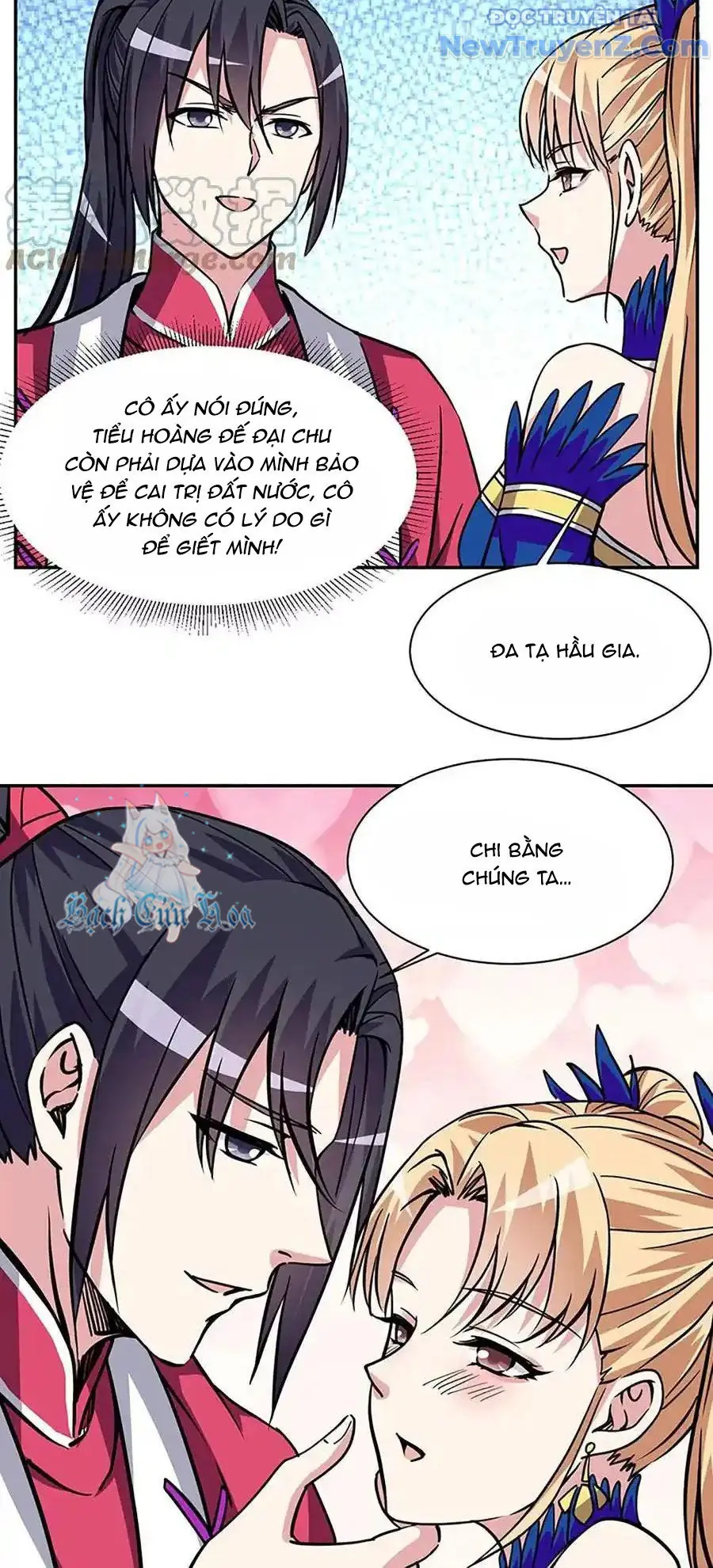 Ta Sở Hữu Năng Lực Khiến Người Khác Tự Ti đến Cực Hạn Chapter 12 - Trang 18