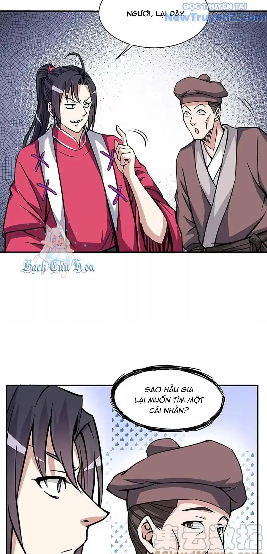 Ta Sở Hữu Năng Lực Khiến Người Khác Tự Ti đến Cực Hạn Chapter 12 - Trang 25