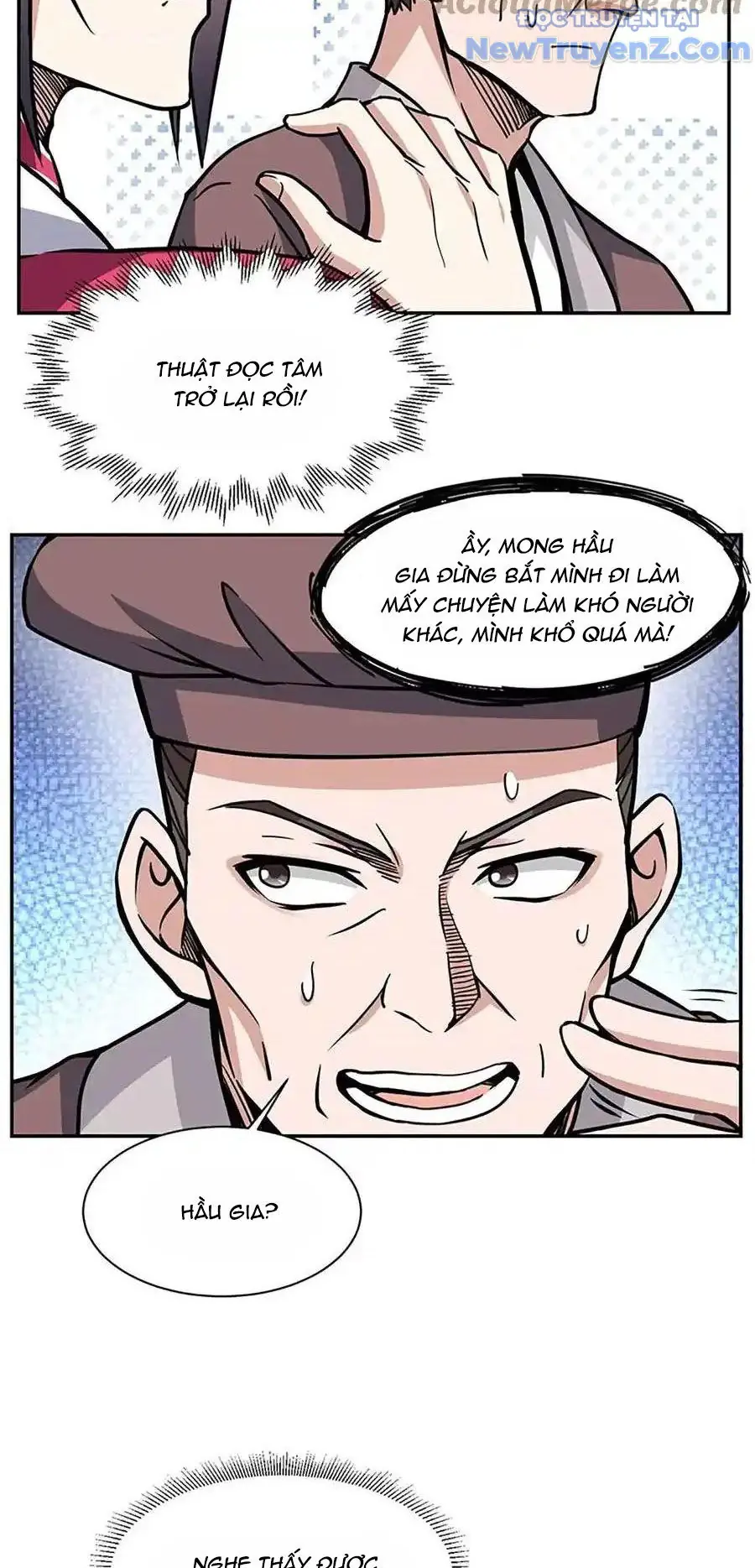 Ta Sở Hữu Năng Lực Khiến Người Khác Tự Ti đến Cực Hạn Chapter 12 - Trang 26