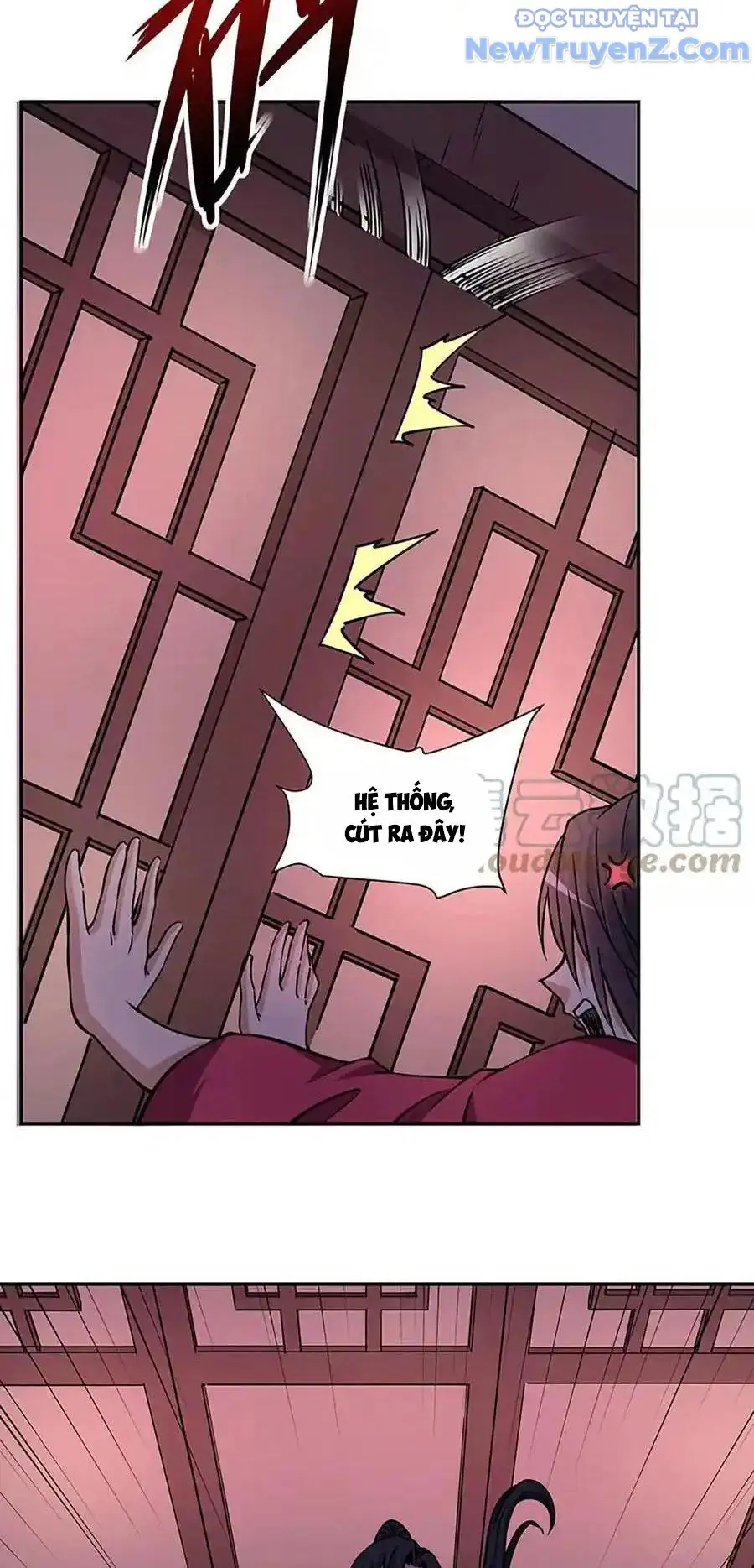 Ta Sở Hữu Năng Lực Khiến Người Khác Tự Ti đến Cực Hạn Chapter 12 - Trang 29