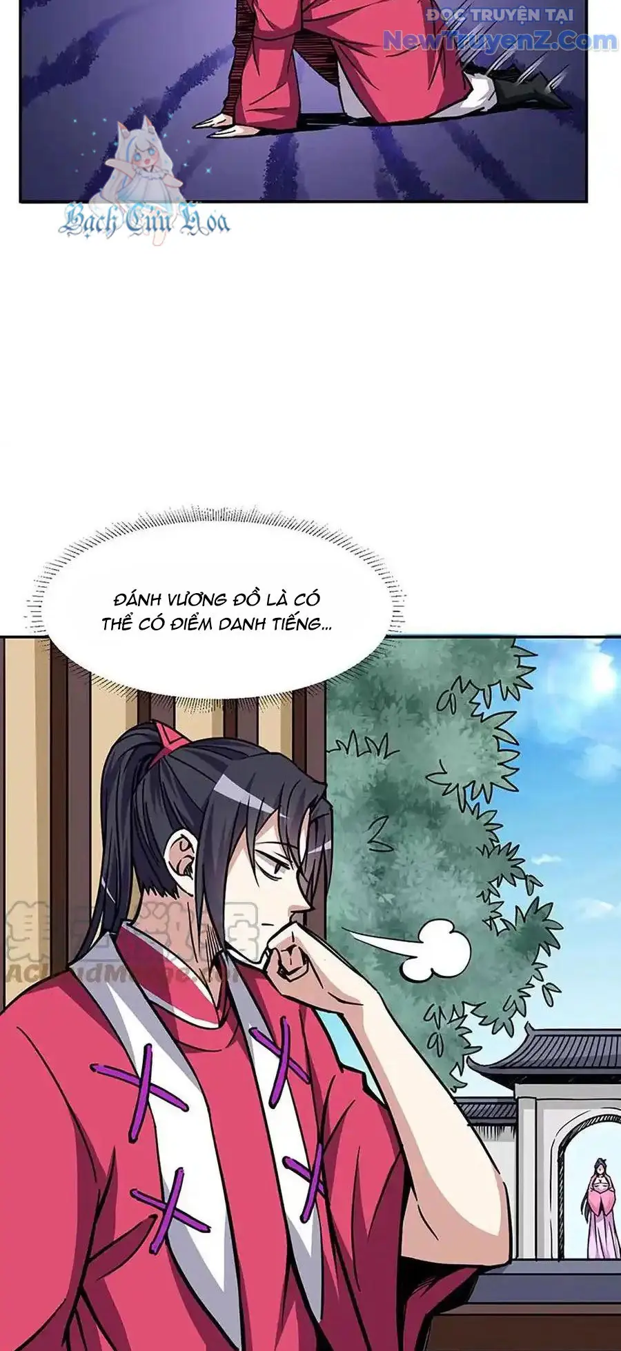 Ta Sở Hữu Năng Lực Khiến Người Khác Tự Ti đến Cực Hạn Chapter 12 - Trang 36
