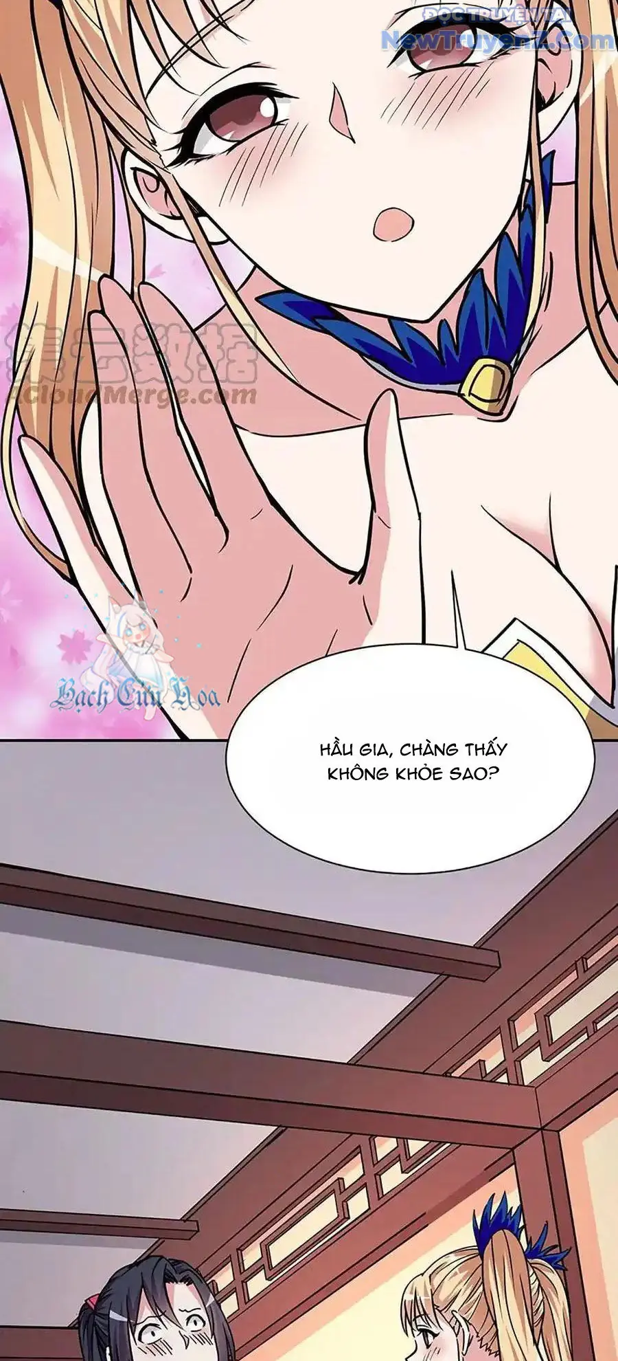 Ta Sở Hữu Năng Lực Khiến Người Khác Tự Ti đến Cực Hạn Chapter 12 - Trang 8