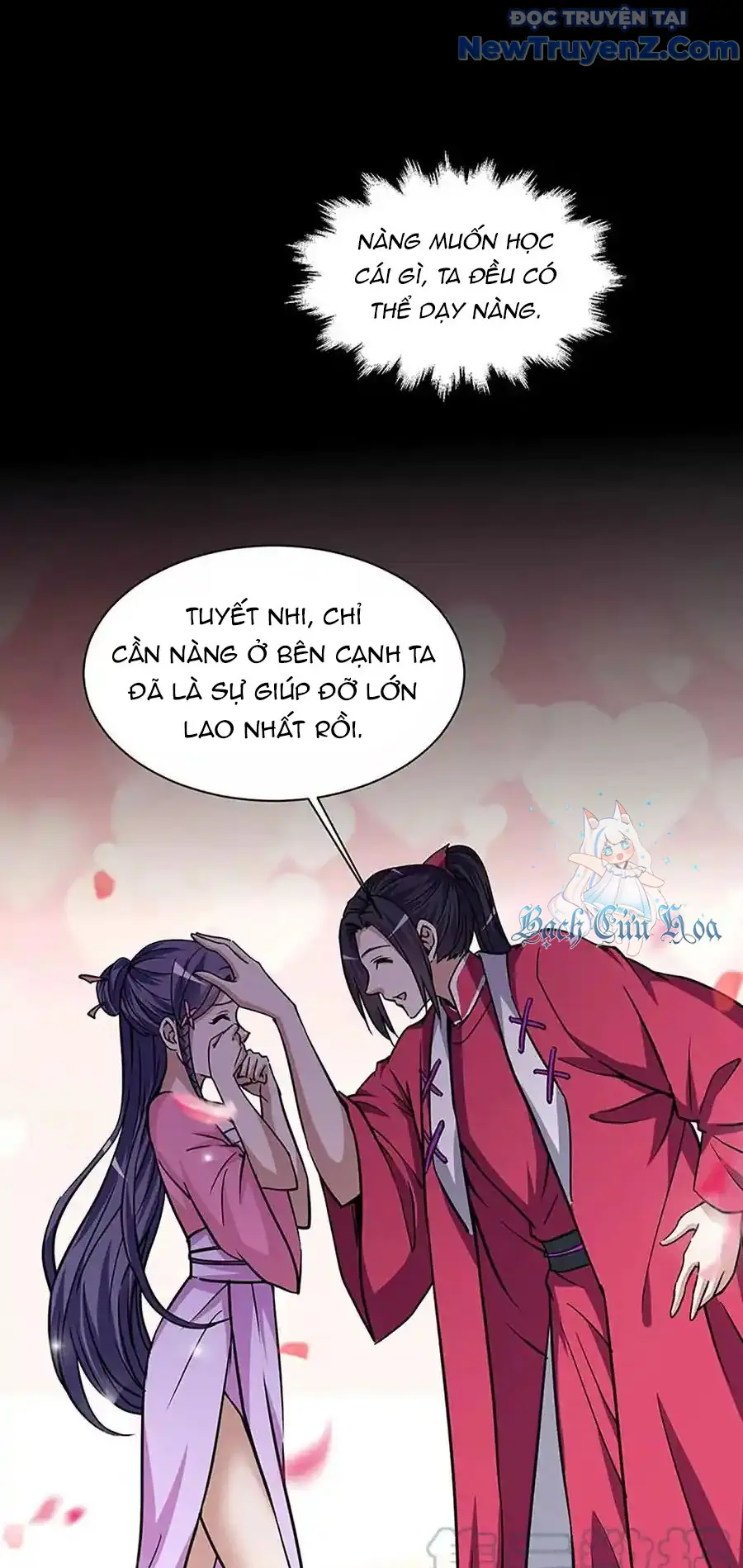 Ta Sở Hữu Năng Lực Khiến Người Khác Tự Ti đến Cực Hạn Chapter 13 - Trang 14