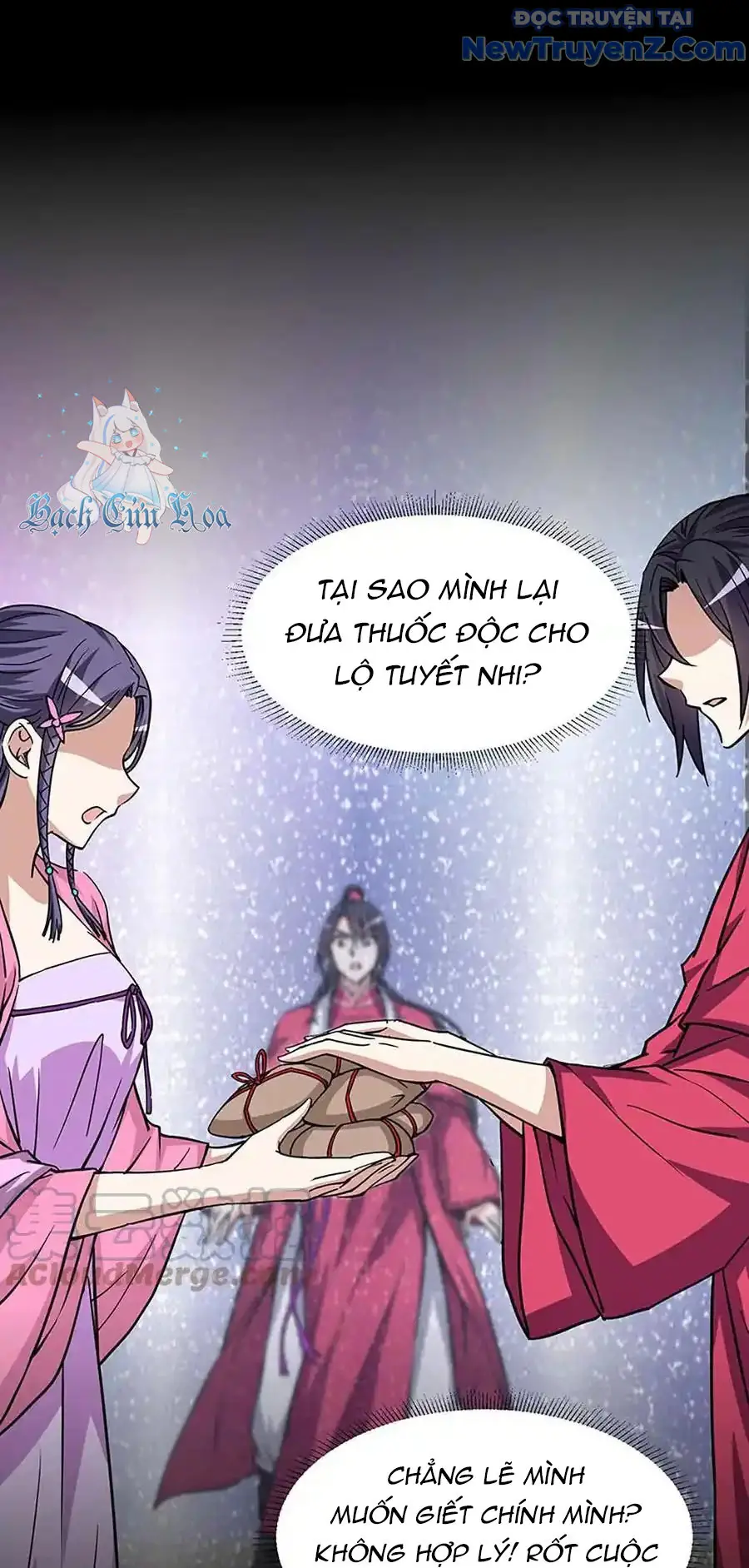 Ta Sở Hữu Năng Lực Khiến Người Khác Tự Ti đến Cực Hạn Chapter 13 - Trang 18