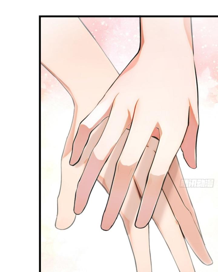 Ta Sở Hữu Năng Lực Khiến Người Khác Tự Ti đến Cực Hạn Chapter 2 - Trang 14