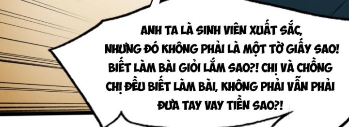 Ta Sở Hữu Năng Lực Khiến Người Khác Tự Ti đến Cực Hạn Chapter 2 - Trang 21