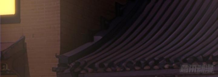 Ta Sở Hữu Năng Lực Khiến Người Khác Tự Ti đến Cực Hạn Chapter 3 - Trang 14