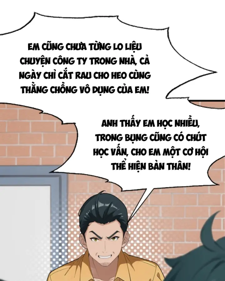 Ta Sở Hữu Năng Lực Khiến Người Khác Tự Ti đến Cực Hạn Chapter 5 - Trang 27