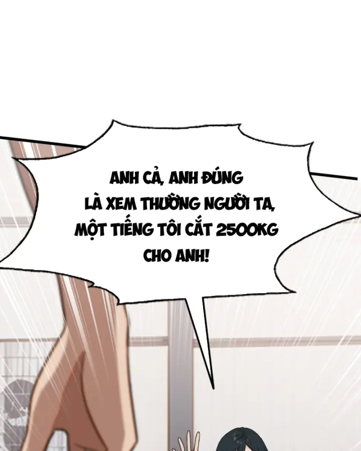 Ta Sở Hữu Năng Lực Khiến Người Khác Tự Ti đến Cực Hạn Chapter 5 - Trang 44