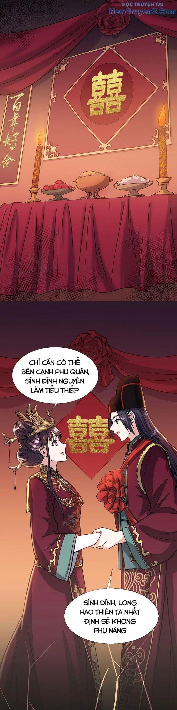 Ta Sở Hữu Năng Lực Khiến Người Khác Tự Ti đến Cực Hạn Chapter 6 - Trang 15