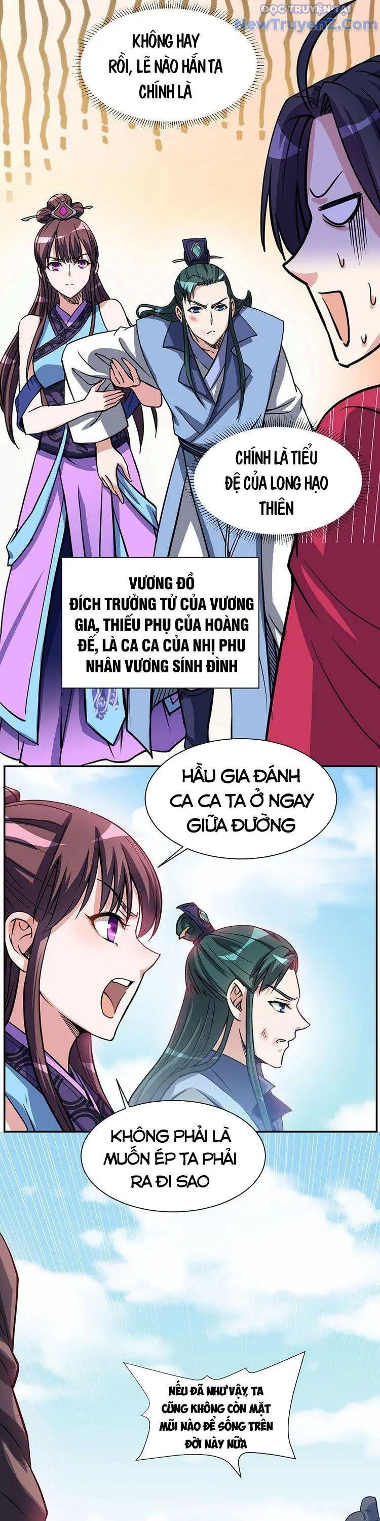 Ta Sở Hữu Năng Lực Khiến Người Khác Tự Ti đến Cực Hạn Chapter 6 - Trang 17