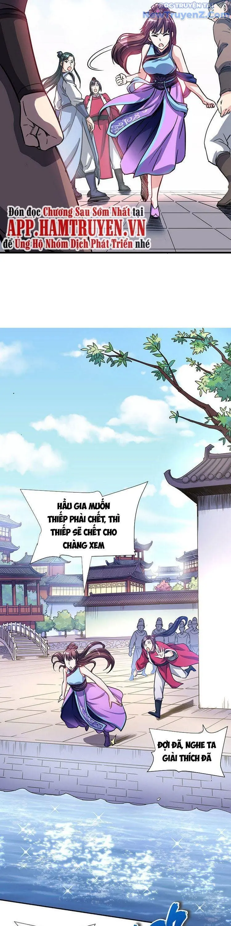 Ta Sở Hữu Năng Lực Khiến Người Khác Tự Ti đến Cực Hạn Chapter 6 - Trang 18