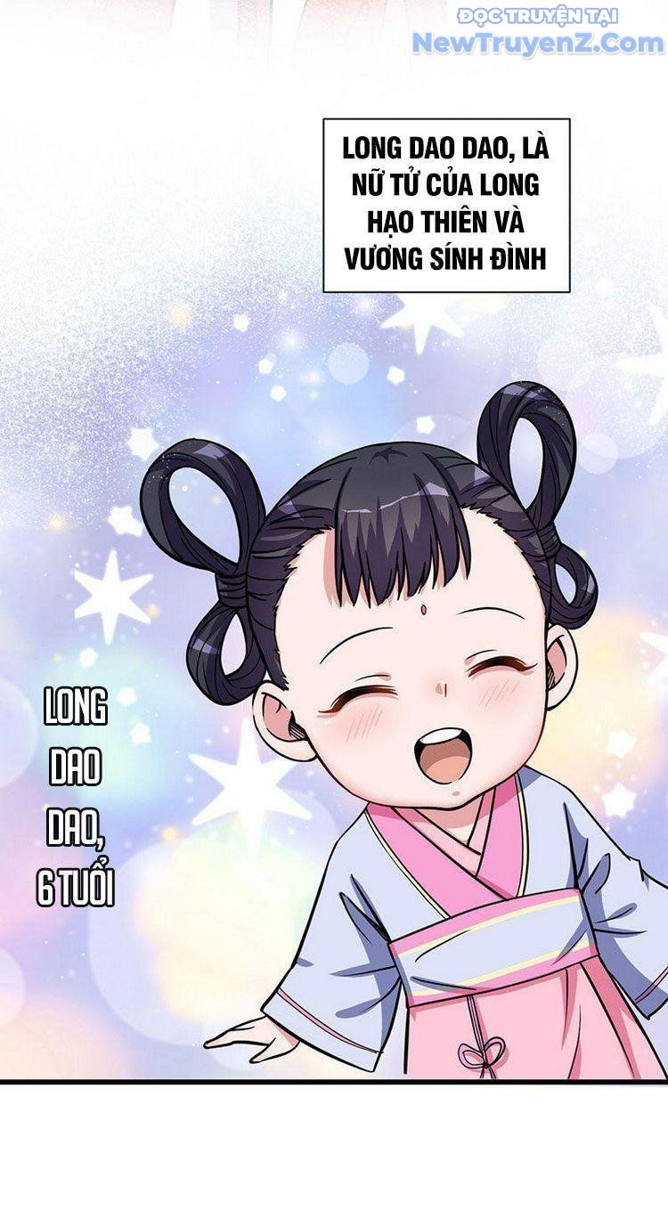 Ta Sở Hữu Năng Lực Khiến Người Khác Tự Ti đến Cực Hạn Chapter 7 - Trang 12